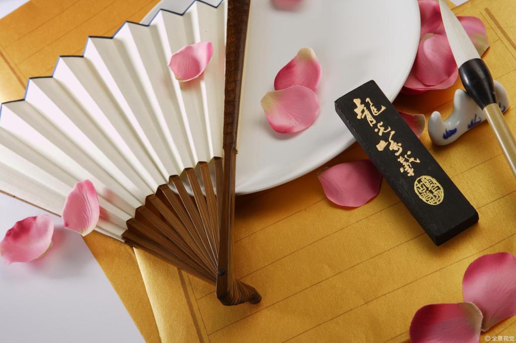 课程