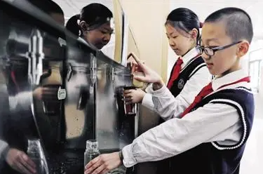 课程
